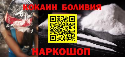 мефедрон мука Гусев