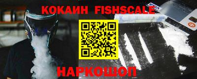 СК Гусь-Хрустальный