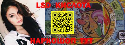 мефедрон мука Гусев