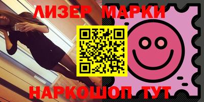 мефедрон мука Гусев