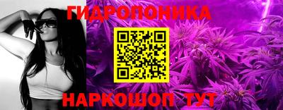 мефедрон мука Гусев