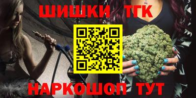СК Гусь-Хрустальный