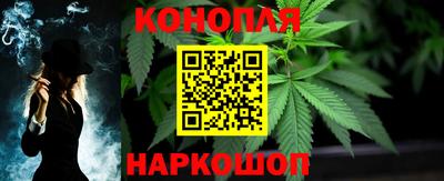 СК Гусь-Хрустальный