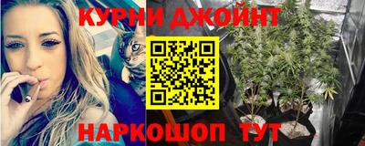 кокаин перу Гусиноозёрск