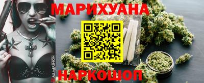 мефедрон мука Гусев