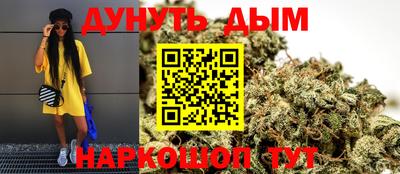 СК Гусь-Хрустальный