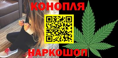 мефедрон мука Гусев