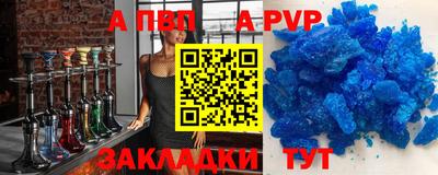 мефедрон мука Гусев