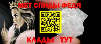 кокаин перу Гусиноозёрск