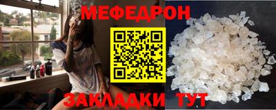 кокаин перу Гусиноозёрск