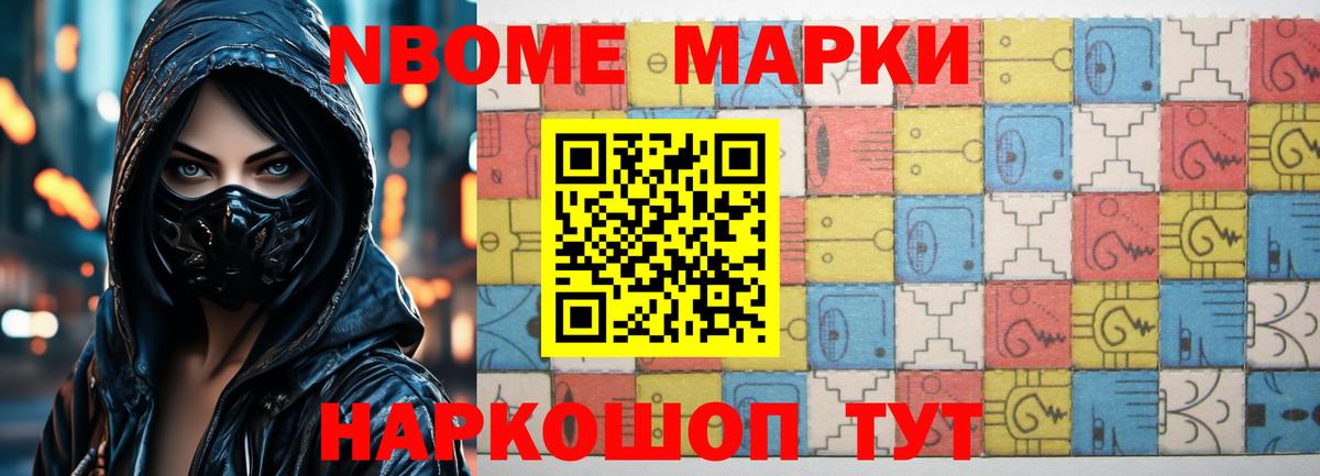 Волжск  ЛСД экстази кислота  Лсд 25 экстази  Вход с VPN  ЛСД экстази кислота 