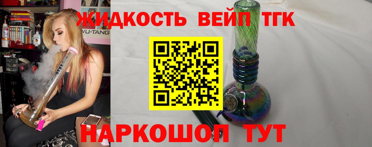 Амфетамин Волжск